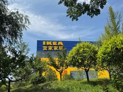 -宜家家居(四元桥商场店)