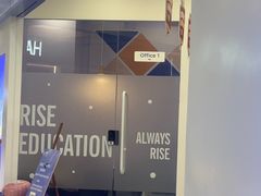 -瑞思教育·少儿英语(经开永旺校区)