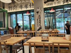 -李不管把把烧(天府三街店)