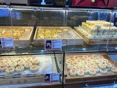 -清真全盛斋传统糕点(西羊市店)
