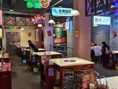 -卤校长重庆火锅(国兴店)