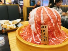 -牛匠和牛寿喜锅(西安总店)