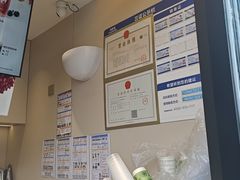 -茶百道(春熙路银石广场店)