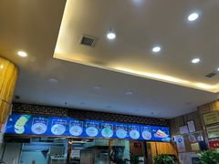 -顺华粉馆(桃园南路店)