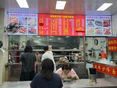 -铭辉沙嗲面(新街商业城店)