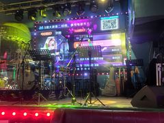 -Famous肥猫墨西哥音乐餐吧(五棵松华熙LIVE店)