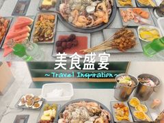 -仙螺岛海鲜自助餐厅(总店)