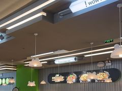 -蛙喔牛蛙(淮安吾悦店)