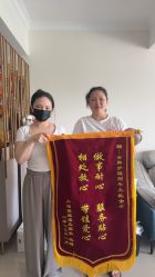 -贝爱时刻月子中心(宝安妇幼店)