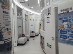 -欢乐口腔(望京分院)