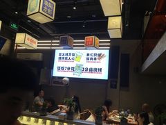 -回·龙虾铺·盆盆蟹·烧烤大排档(回龙观店)