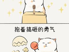 -德瑞姆心理咨询旗舰店