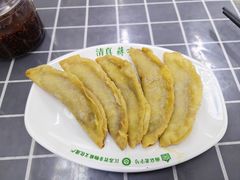 蒋有记-清真蒋有记(老门东店)