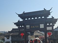 -盂城驿-南门大街