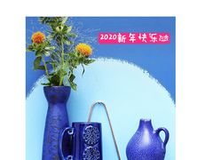 -栗满秋(燕丰西坝河店)