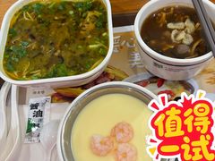 -魏家凉皮(雁塔路店)