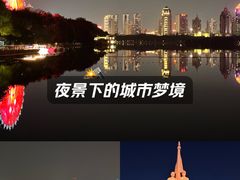 -南宁南湖公园