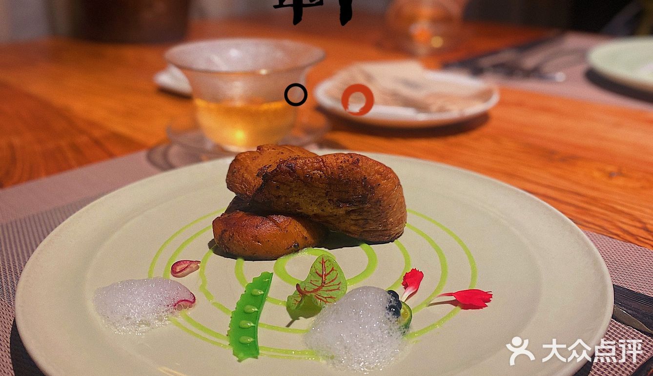 白云山精品素菜｜雅韵轩