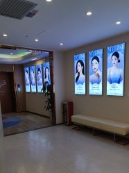 -深圳美莱医疗美容医院