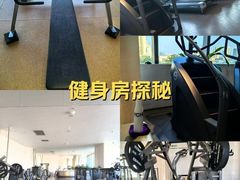 -YCHL FIT 健身(星寰店)