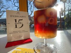 冻梨特调-五进制 Coffee Shop