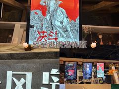 -暴风岛沉浸式体验馆(百联世纪店)