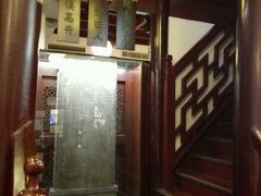 -豫园湖心亭茶楼