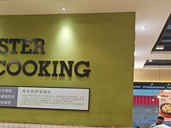 -李先生牛肉面大王(成都东站西广场店)