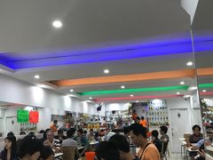 -Pho Song Huong Bankstown