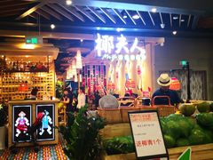 -椰夫人·养生椰子鸡(金沙洲永旺店)