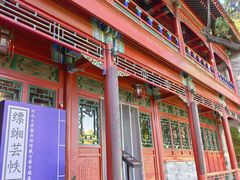 -莲池书院博物馆