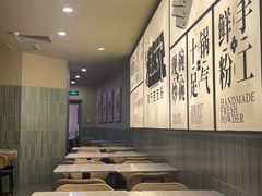 -三姐·老友记·南宁老友粉(朝阳区光华路嘉里中心店)