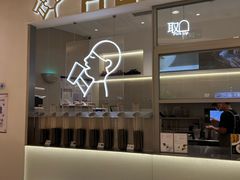 -喜茶(北京丰台银座和谐广场店)