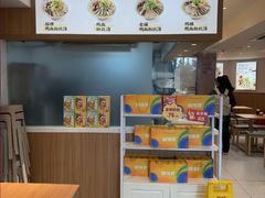 -回味鸭血粉丝汤(夫子庙瞻园路店)