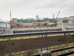 -黄埔古港