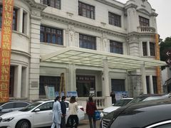 -上海市眼病防治中心(康定路院区)