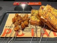 -破摊·东北烧烤(观前街店)