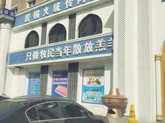 -楼外楼大刀肉传统火锅(西安大路店)