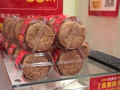 -味多美蛋糕(劲松京客隆店)