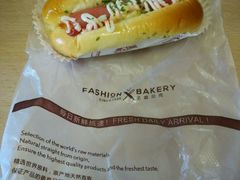 -FASHION BAKERY法森贝克(新德路店)