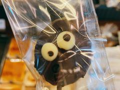-OUR Bakery(三里屯太古里店)
