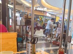 -韩盛·盛江山自助料理(沈辽路万达店)