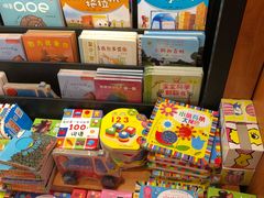 -西西弗书店&矢量咖啡(凯德MALL店)