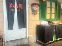 -沪小胖·小龙虾·蓝龙王(八佰伴店)