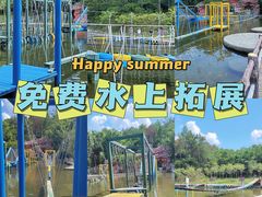 -牛鱼嘴原始生态风景区