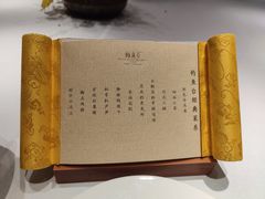 -成都钓鱼台精品酒店-品聚·成都餐厅