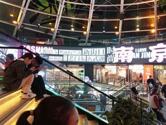 -南京时尚莱迪购物广场(正洪街店)