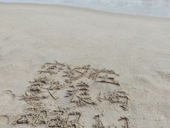 -厦门海底世界