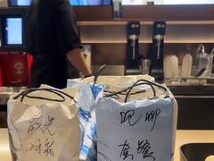 -霸王茶姬(上海恒基名人店)