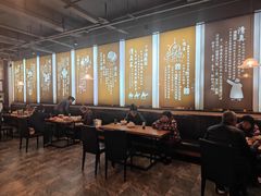 -清和元(铜锣湾店)